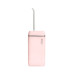 Беспроводной ирригатор Xiaomi Enpuly Portable Irrigator M6 Plus